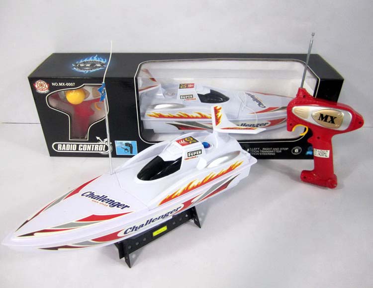 三通遥控艇不包电 MX-0007-12